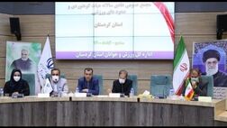 ۵۸ هزار نفر دارای بیمه ورزشی هستند