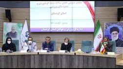 ۵۸ هزار نفر دارای بیمه ورزشی هستند