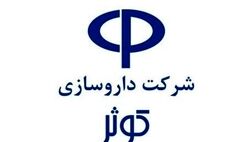 دو عضو جدید به هیات مدیره دکوثر پیوست