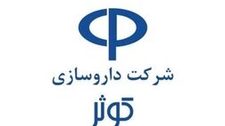دو عضو جدید به هیات مدیره دکوثر پیوست
