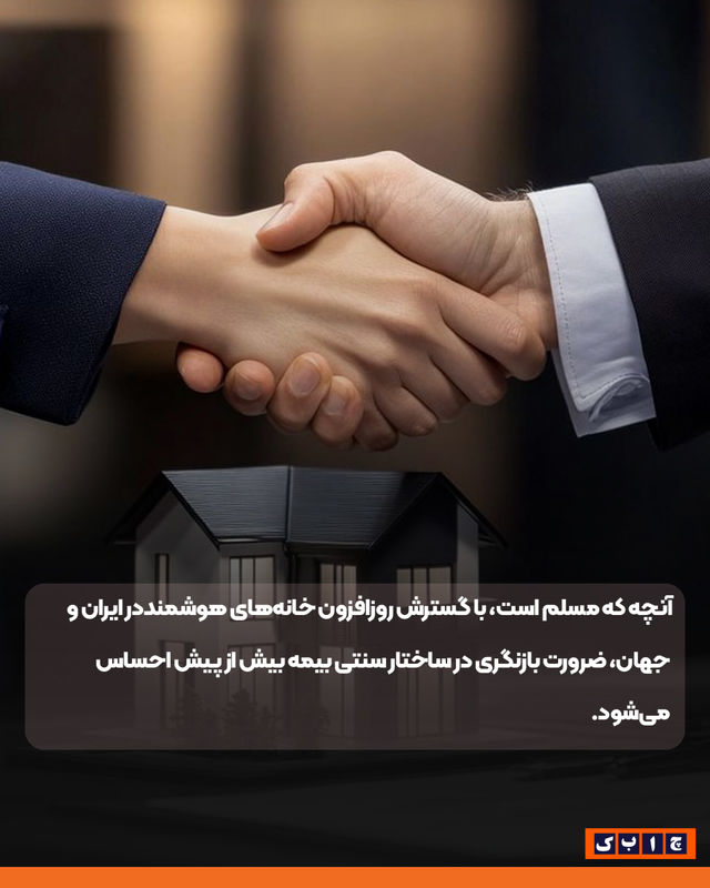 2عکس نوشته-06