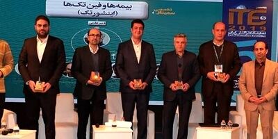 پیچیدگی فرایندهای صنعت بیمه، به مراتب بیشتر از صنعت بانکداری است