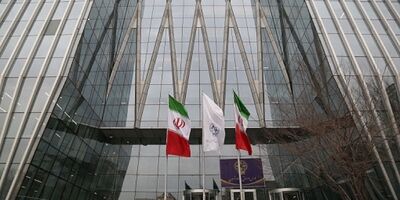 سلب صلاحیت ۸ مسئول از سمت مدیریتی در بورس