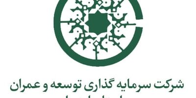 ثتوسا عضو جدید هیات مدیره گرفت