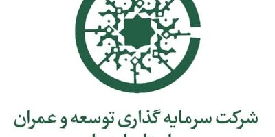 ثتوسا عضو جدید هیات مدیره گرفت