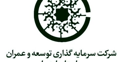 ثتوسا عضو جدید هیات مدیره گرفت