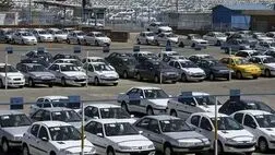 افزایش ۴۰۰ میلیونی قیمت خودرو در یک هفته 