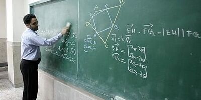 بازنشستگان مشمول رتبه‌بندی چه کسانی هستند