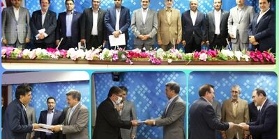 قدردانی از رؤسای حوزه و شعب برتر بانک صادرات ایران