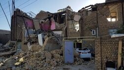 صندوق جبران خسارات حوادث طبیعی تشکیل می‌شود