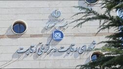 ثبت ۲ هزار شکایت از خودروسازان