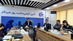 500 میلیارد تومان از خسارت های بیمه دانا از محل وصول مطالبات معوق پرداخت شد