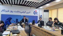 500 میلیارد تومان از خسارت های بیمه دانا از محل وصول مطالبات معوق پرداخت شد