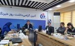 500 میلیارد تومان از خسارت های بیمه دانا از محل وصول مطالبات معوق پرداخت شد