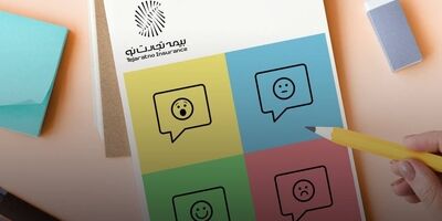 اصل تکریم ارباب رجوع با سـامانه پاسـخگویی و رسـیدگی بـه شـکایات بیمه تجارت‌نو 
