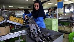 معوقه های واحدهای صنعتی کوچک بخشیده شد