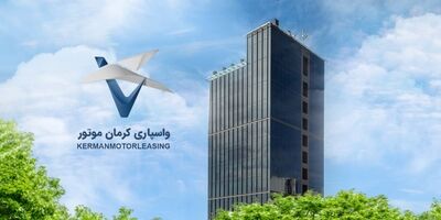 آغاز فصلی نو در صنعت فروش اقساطی خودرو