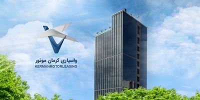 تبیین ساختار حکمرانی اقتصادی کشور در حوزه پولی و بانکی