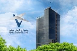آغاز فصلی نو در صنعت فروش اقساطی خودرو