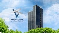آغاز فصلی نو در صنعت فروش اقساطی خودرو