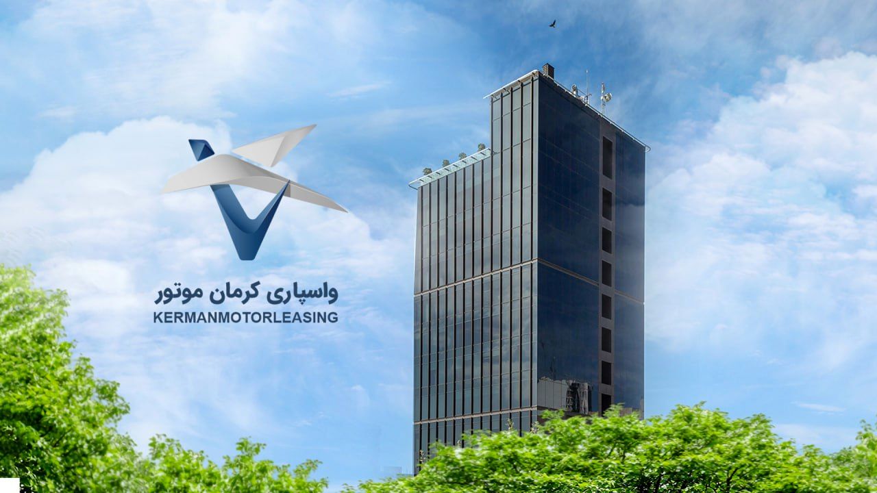 آغاز فصلی نو در صنعت فروش اقساطی خودرو