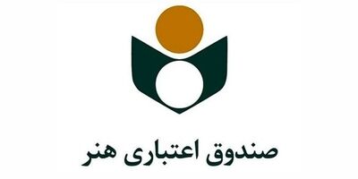 پرداخت بیش از ۴ میلیارد و ۴۰۰ هزار مورد خسارت بیمه درمان تکمیلی طی ۱۰۴ مرحله