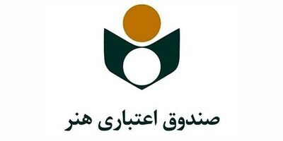 پرداخت بیش از ۴ میلیارد و ۴۰۰ هزار مورد خسارت بیمه درمان تکمیلی طی ۱۰۴ مرحله