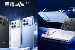 سری آنر Win با باتری غول‌پیکر 10 هزار میلی‌آمپرساعتی از راه می‌رسد
