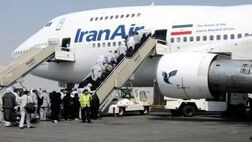 اعزام حدود ۴۱ هزار زائر ایرانی به عمره مفرده
