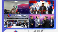 بیست و هشتمین شعبه بیمه ملت در زاهدان افتتاح شد