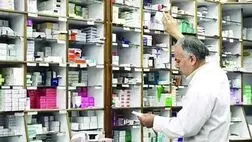 بیمه سلامت بیش از ۳۳۰۰ میلیارد ریال به داروخانه های آذربایجان غربی پرداخت کرده است
