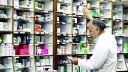 تامین و توزیع داروهای حیاتی ادامه دارد