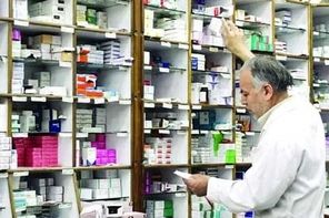 داروخانه‌ها طبق روال عادی به ارائه خدمات ادامه می‌دهند
