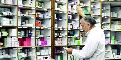 داروخانه‌ها طبق روال عادی به ارائه خدمات ادامه می‌دهند
