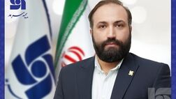  رئیس هیأت مدیره بیمه سرمد خبر داد 