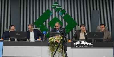 بیست‌ و هفتمین جلسه اتاق فکر پژوهشکده بیمه از دریچه دوربین چابک‌ آنلاین
