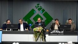 بیست‌ و هفتمین جلسه اتاق فکر پژوهشکده بیمه از دریچه دوربین چابک‌ آنلاین
