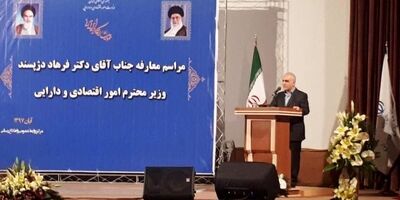 واگذاری سهام دولت در یک بانک و دو شرکت دولتی بزرگ