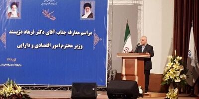 واگذاری سهام دولت در یک بانک و دو شرکت دولتی بزرگ