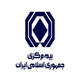 اميرحسين  فارسی