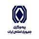 اميرحسين  فارسی