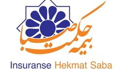 بیمه حکمت به نیروهای مسلح خدمات بیمه ای جدید ارائه می دهد