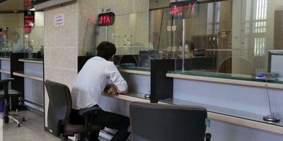 جایگزین "احمدوند" در مدیریت لیزینگ صنعت و معدن از بانک قرض الحسنه مهر ایران آمد