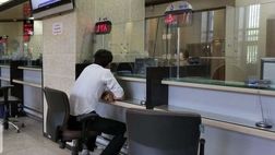 7.6 درصد تسهیلات بانکی در بخش بازرگانی روانه کسب و کار جدید شد