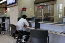 7.6 درصد تسهیلات بانکی در بخش بازرگانی روانه کسب و کار جدید شد