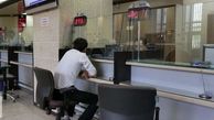 7.6 درصد تسهیلات بانکی در بخش بازرگانی روانه کسب و کار جدید شد