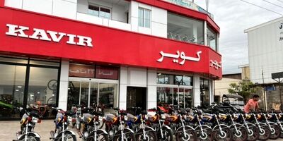 میانگین قیمت موتورسیکلت کویرموتور + جدول