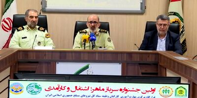 اختصاص ۵ هزار میلیارد تومان برای اشتغال سربازان