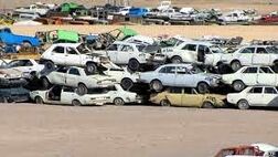 مهلت ٢ ماهه وزارت صمت رو به اتمام است