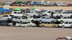 مهلت ٢ ماهه وزارت صمت رو به اتمام است